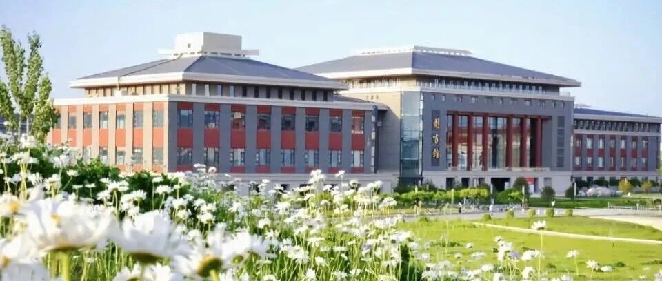 四項(xiàng)“上岸”！民大管院國(guó)家級(jí)項(xiàng)目再傳捷報(bào)