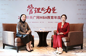 央廣網(wǎng)專(zhuān)訪(fǎng)中山大學(xué)管理學(xué)院專(zhuān)業(yè)學(xué)位中心辦公室副主任張曉瑜：聚焦學(xué)科優(yōu)勢(shì)，持續(xù)精進(jìn)求變